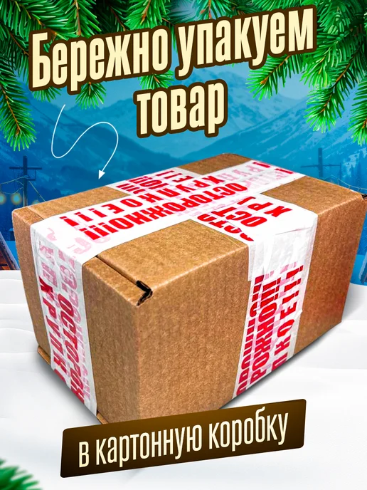 Kinder Шоколадный Дед Мороз Киндер 55г, 55 г, фото 3