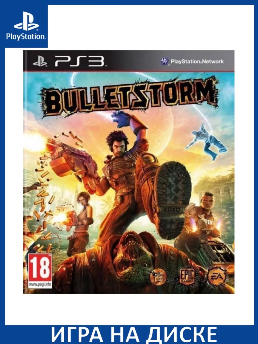 Bulletstorm PS3 Диск Игра PS3 183476197 купить за 2 356 ₽ в интернет- магазине Wildberries