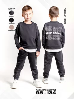 KidsBro - каталог 2023-2024 в интернет магазине WildBerries.ru