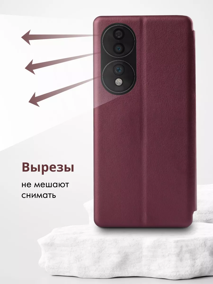 Чехол книжка на Honor 90 Lite TECHNOLAVKA BEL 183486320 купить в  интернет-магазине Wildberries