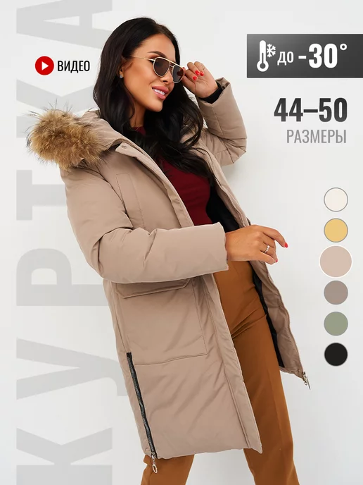 Jinsiy aloqa Orsha Lily Labeau porno