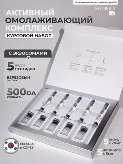 Изображение товара 183492333