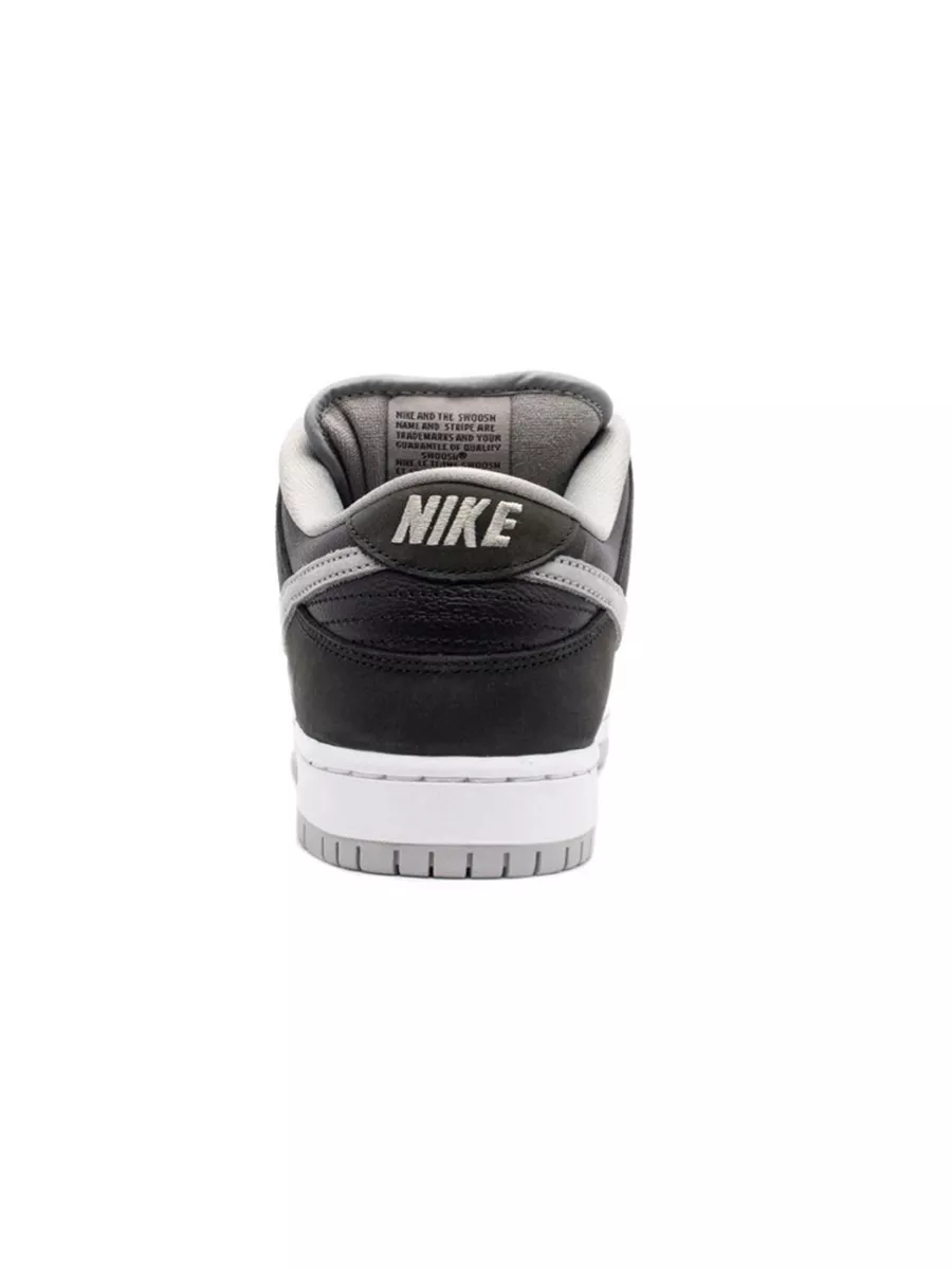 Nike SB Dunk Low J Pack Shadow