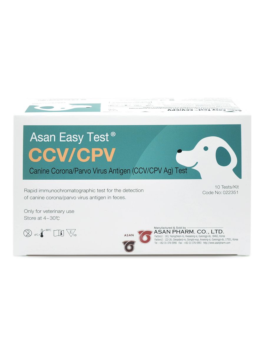 Asan easy Test® heartworm — обнаружение антигена Dirofilaria immitis у собак инструкция.