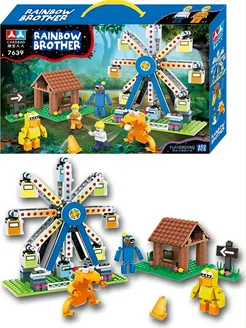 Конструктор Радужные друзья, Аттракцион, 7639 ! LEGO 183494895 купить за 1 078 ₽ в интернет-магазине Wildberries