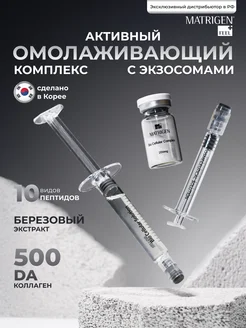 Изображение товара 183496145