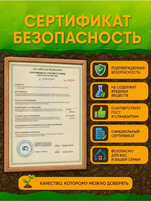 GROUNTOK Заземление комплект из нержавеющей стали 3 метра 14 мм, вариант, фото 8