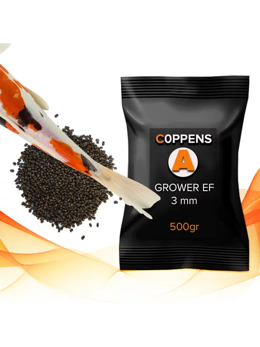 Coppens GROWER EF 3мм, 500гр - корм для крупной рыбы, 500 г, фото 4
