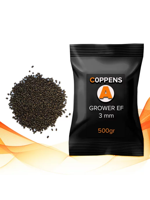 Coppens GROWER EF 3мм, 500гр - корм для крупной рыбы, 500 г, фото 5