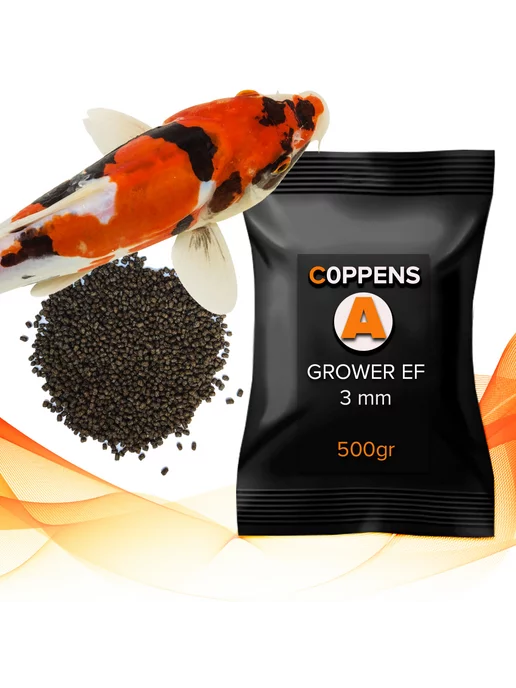 Coppens GROWER EF 3мм, 500гр - корм для крупной рыбы, 500 г, фото 6