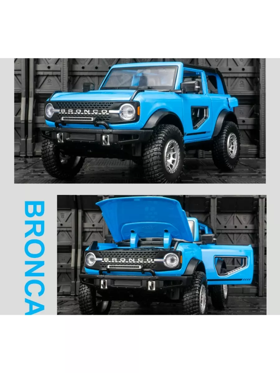 Металлическая машина - Ford Bronco, со спец.эффектами Geniales 183508109  купить в интернет-магазине Wildberries