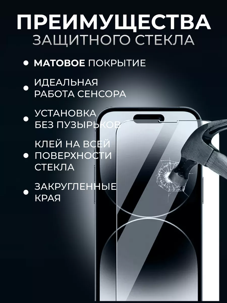 Чехол для iPhone 13 pro max с MagSafe, защитный зеленый KURSO 183516578  купить за 275 ? в интернет-магазине Wildberries