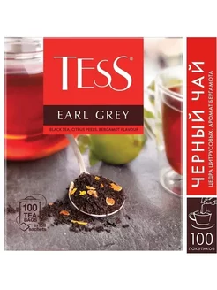 Чай черный Earl Grey 100 пак TESS 183519326 купить за 267 ₽ в интернет-магазине Wildberries