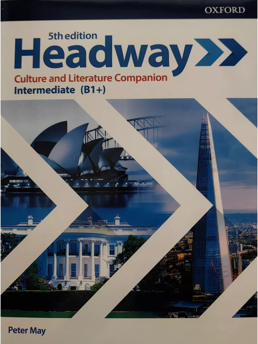 Headway Intermediate (B1+) 5th Edition Oxford Oxford University Press  183524009 купить в интернет-магазине Wildberries