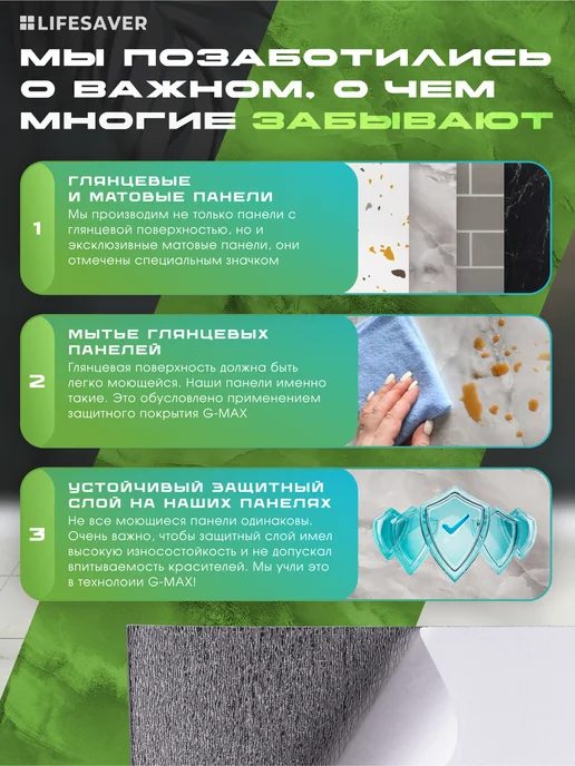 Панели самоклеящиеся, комплект из 18 штук, серия Ceramo W60, серый, фото 4