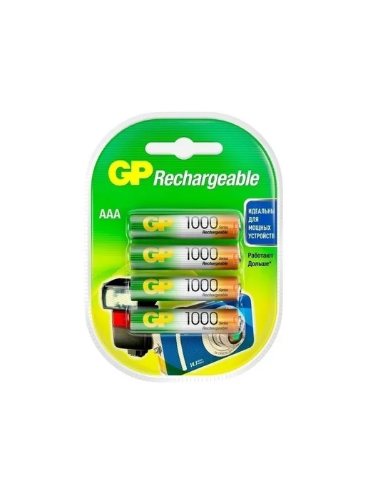 GP Аккумуляторы мизинчиковые AAA (R03) 1000мАч Ni-MH 4 шт, 1000 мАч, 4 шт, фото 5