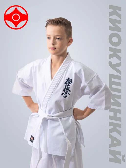 Shino Кимоно для каратэ киокушинкай, белый
