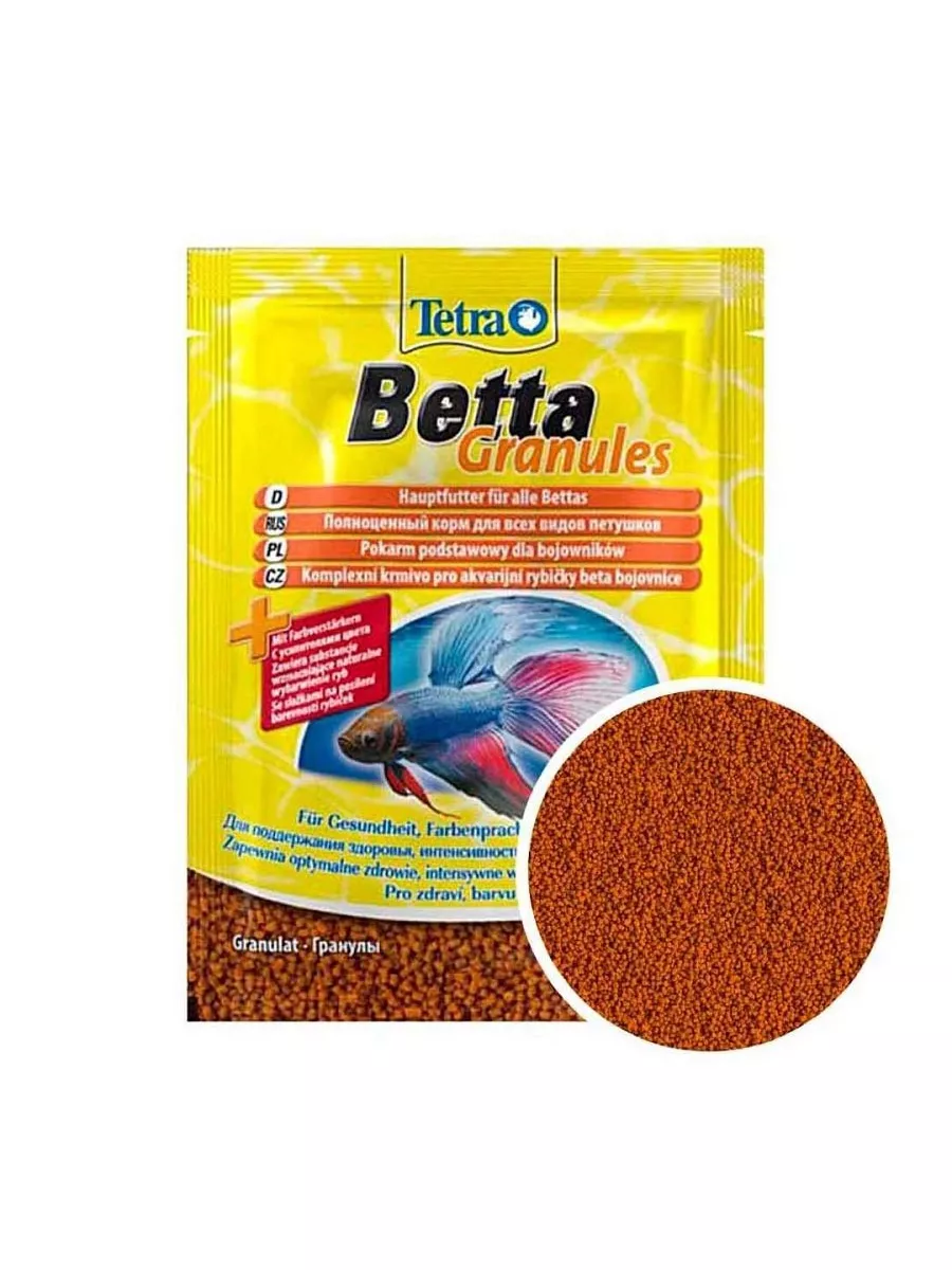 Betta Granules 5 Tetra 183556583 269 Wildberries