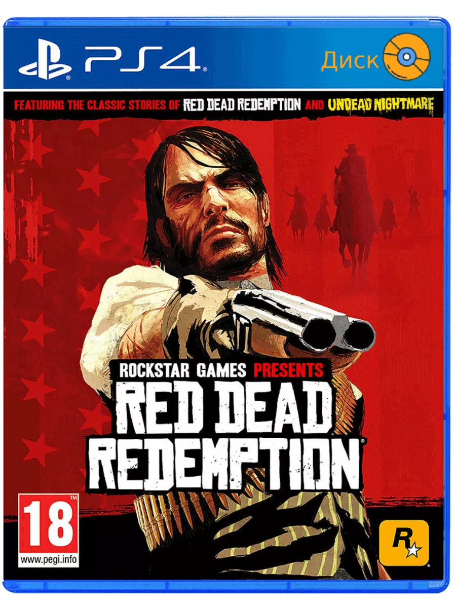 Red Dead Redemption PS4, русские...