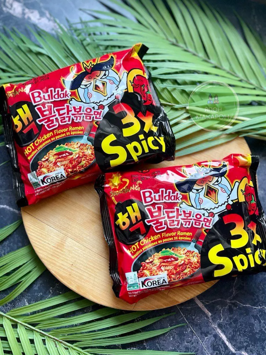 Лапша быстрого приготовления 3x spicy 1 шт SamYang 183576563 купить за 360  ₽ в интернет-магазине Wildberries