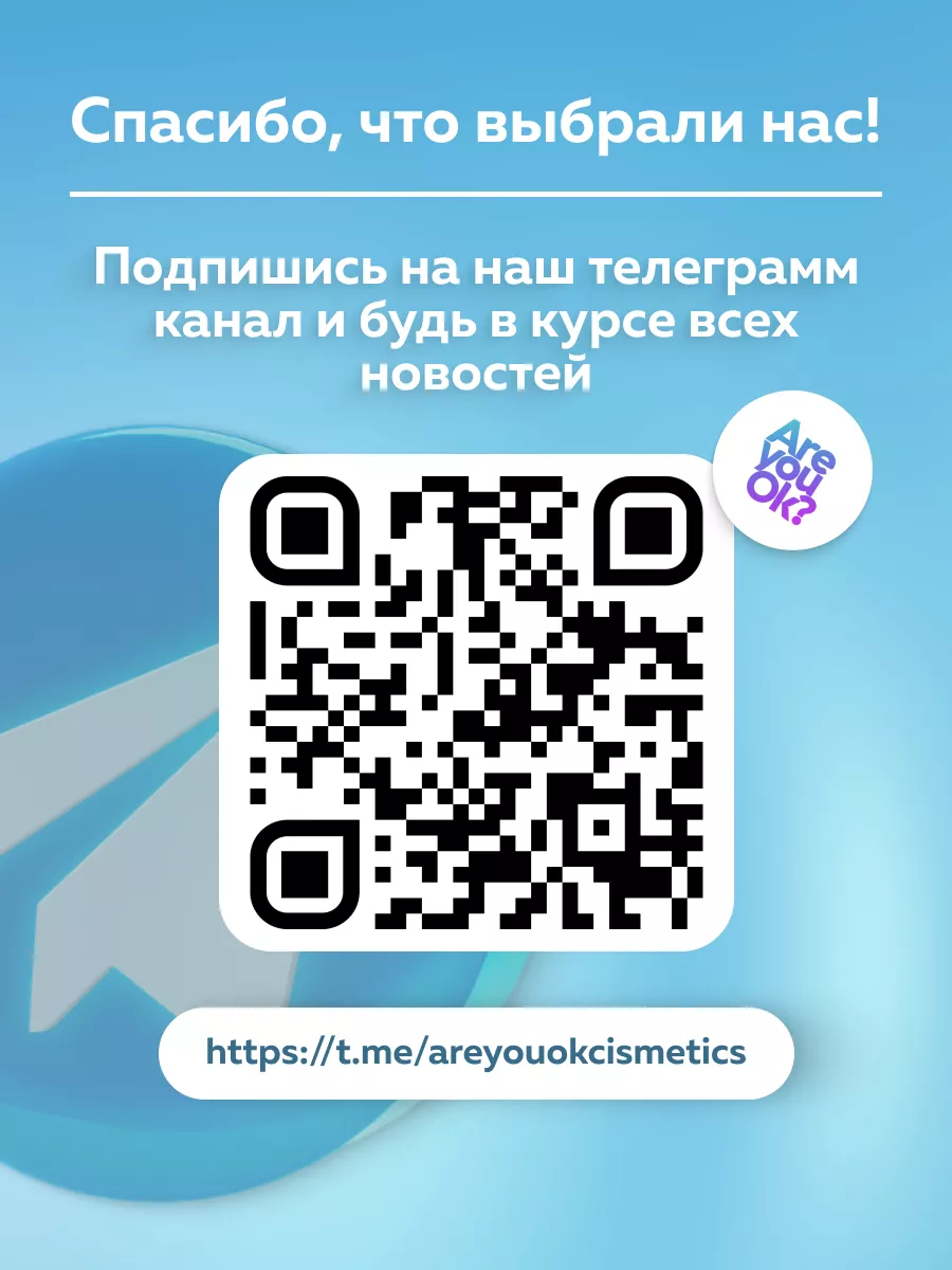 Сыворотка для лица от прыщей себорегулирующая LisiCo 183581206 купить за  299 ₽ в интернет-магазине Wildberries