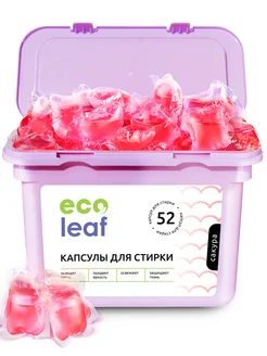 EcoLeaf - каталог 2023-2024 в интернет магазине WildBerries.ru