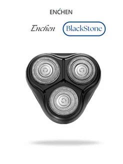 Enchen BlackStone сменная бритвенная головка лезвия Mijia 183585103 купить за 380 ₽ в интернет-магазине Wildberries