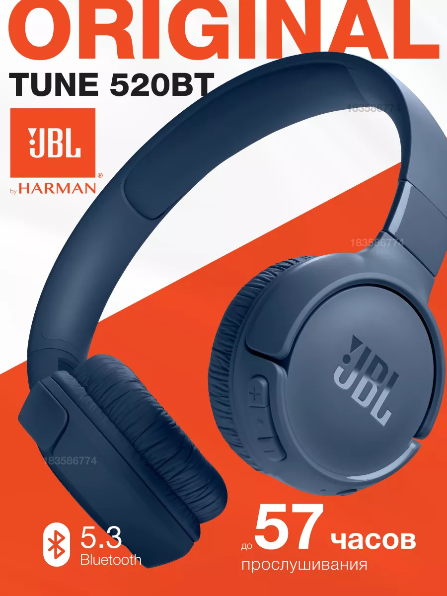 JBL Tune 520BT T520BT Original Wireless Bluetooth 5.3 Headphone