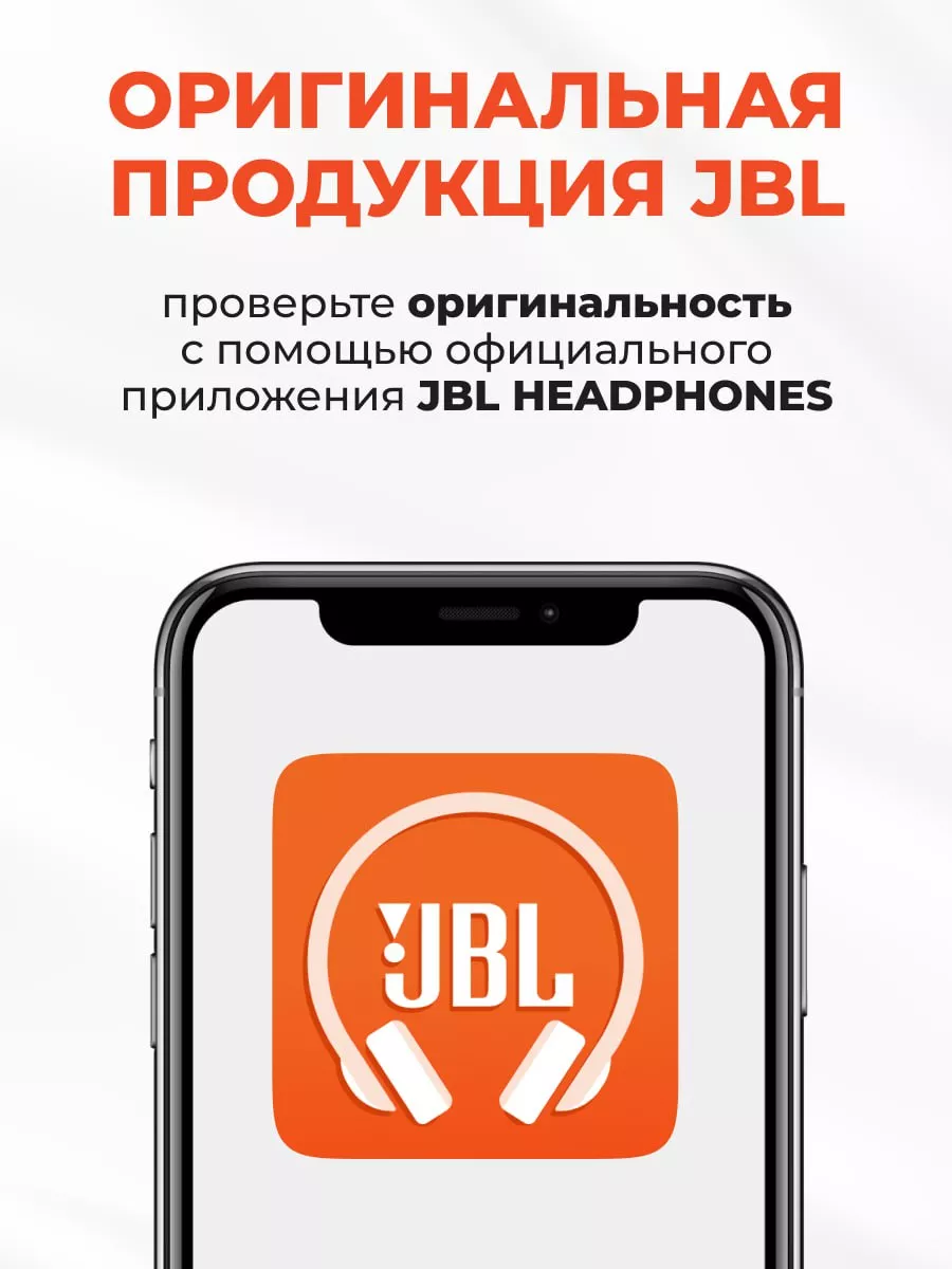 Наушники накладные беспроводные JBL Tune 520 BT Оригинал JBL 183586774  купить за 4 341 ₽ в интернет-магазине Wildberries