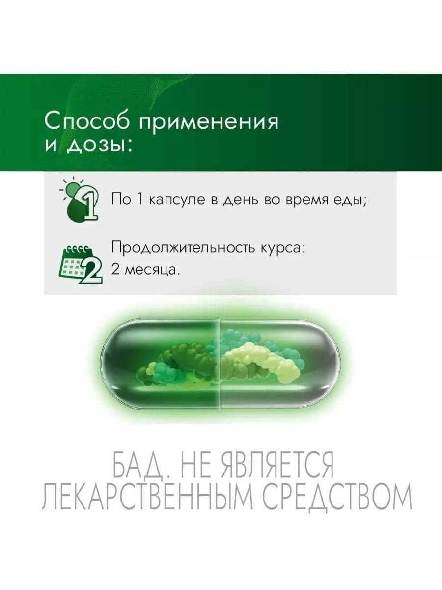 Артнео Отзывы Реальных Людей Цена