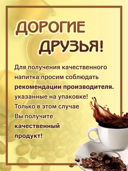 Gambini Кофе в капсулах "Кофе и Сливки" для кофемашины Nespresso, 30 шт, фото 3