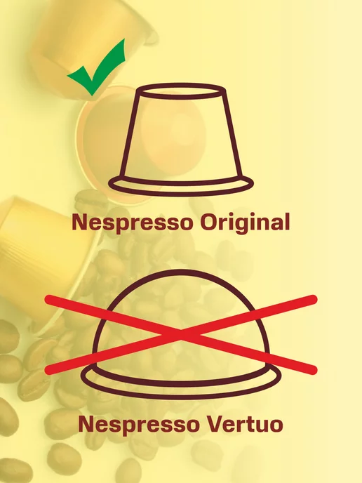 Gambini Кофе в капсулах "Кофе и Сливки" для кофемашины Nespresso, 30 шт, фото 5