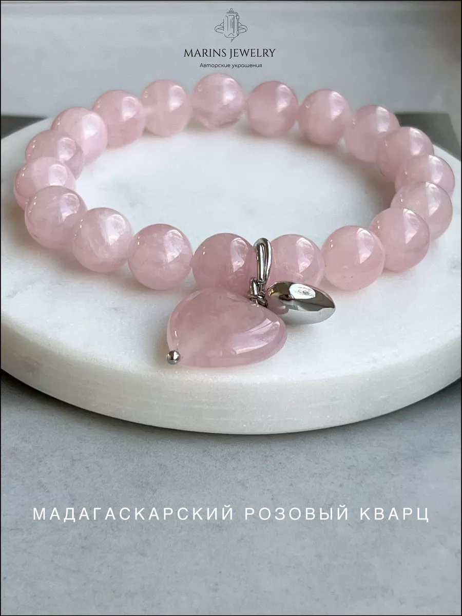 Браслет на руку из натурального розового кварца, подарок MARINS JEWELRY  183605533 купить за 1 391 ₽ в интернет-магазине Wildberries