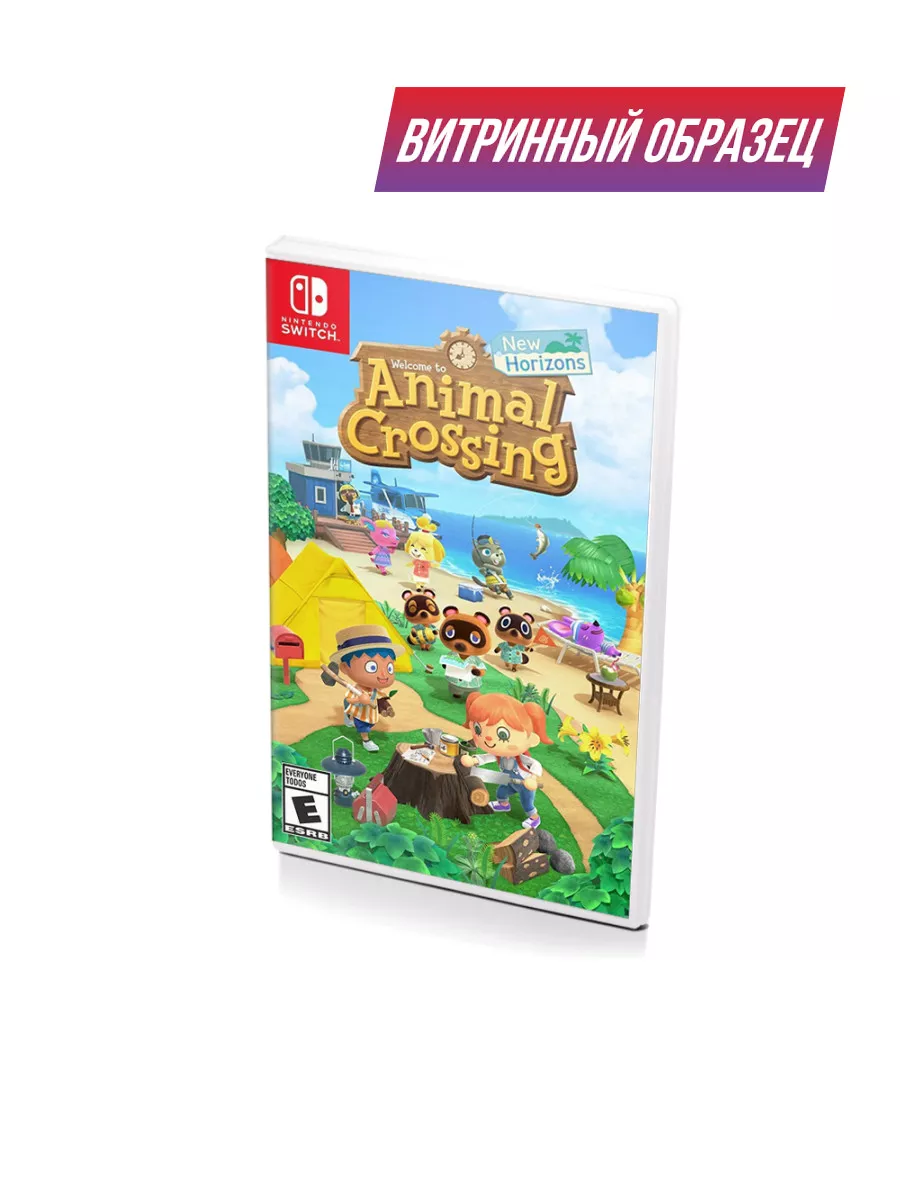 Animal Crossing New Horizons (витринный образец) Игра Switch 183608062  купить в интернет-магазине Wildberries