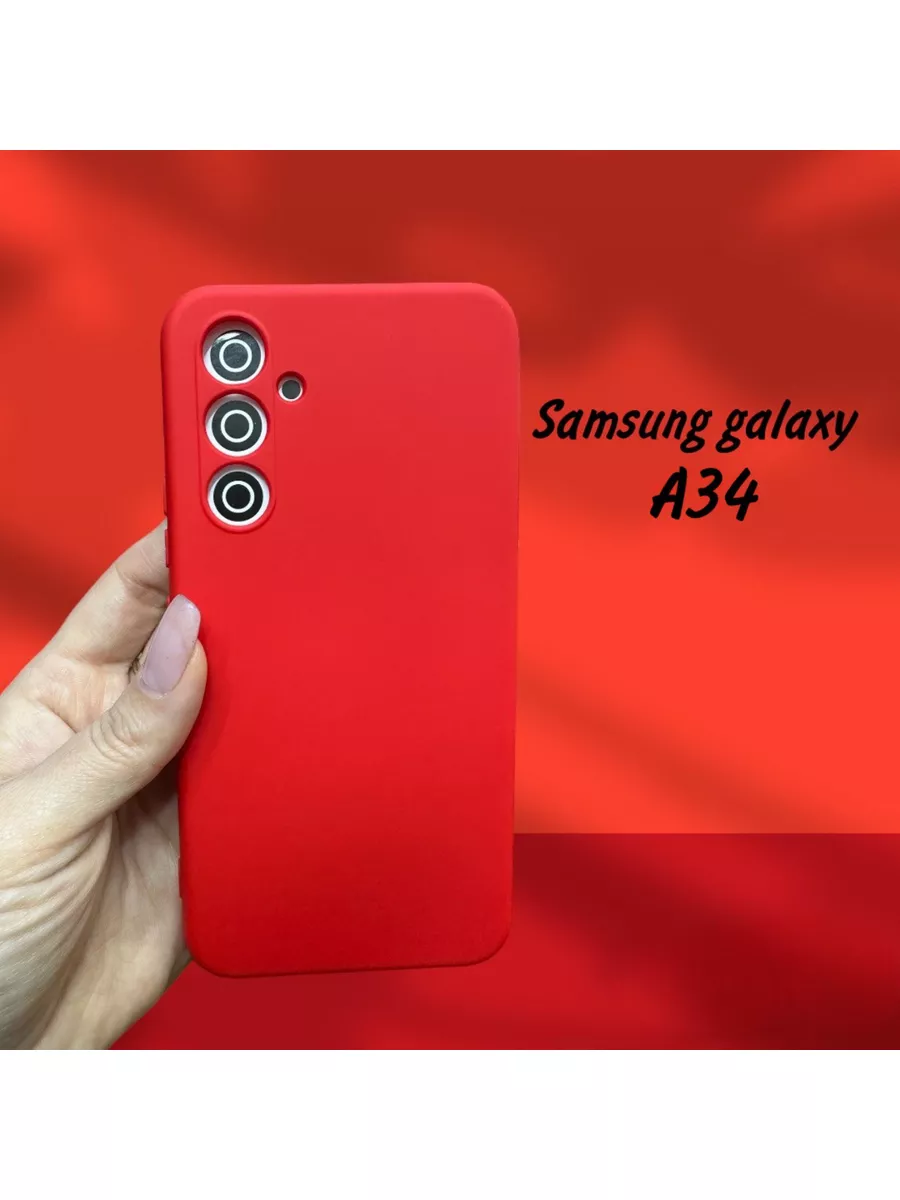 Чехол на Samsung A34 силиконовый SF MOBILE 183608112 купить за 237 ₽ в  интернет-магазине Wildberries