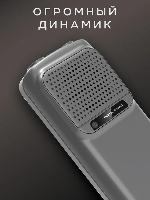 Olmio Кнопочный мобильный телефон - P33, вариант, фото 3
