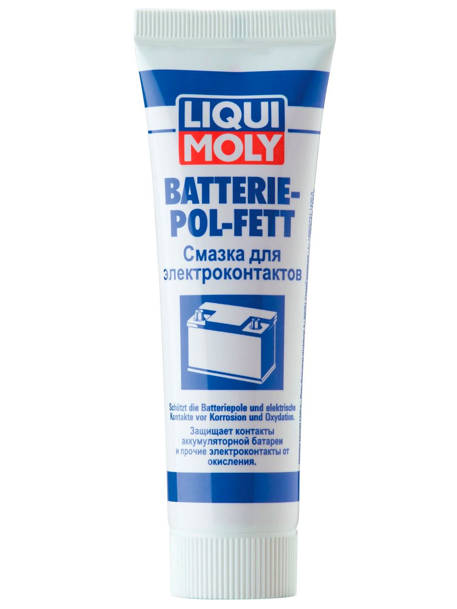 Liqui moly для направляющих. Liqui Moly 7643. Batterie-Pol-Fett от Liqui Moly. Смазка для электроконтактов Liqui Moly 0,05 л Batterie-Pol-Fett (клемм АКБ). Смазка для электроконтактов Liqui Moly.