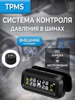 Интернет‑магазин Wildberries: широкий ассортимент товаров - скидки каждый день!