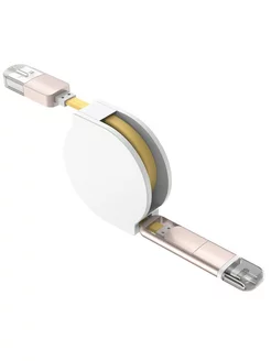 Кабель для iPhone Lightning кабель Micro USB 2 в 1 рулетка APG-T 183614497 купить за 177 ₽ в интернет-магазине Wildberries