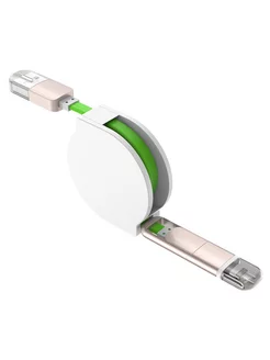 Кабель для iPhone Lightning кабель Micro USB 2 в 1 рулетка APG-T 183614498 купить за 177 ₽ в интернет-магазине Wildberries