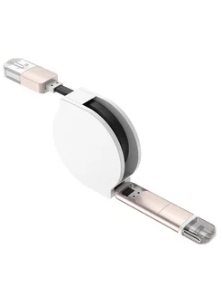 Кабель для iPhone Lightning кабель Micro USB 2 в 1 рулетка APG-T 183614499 купить за 177 ₽ в интернет-магазине Wildberries