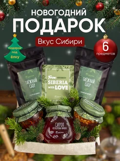 Подарочный набор сладкий чай варенье GIFTYBOX 183625501 купить за 1 487 ₽ в интернет-магазине Wildberries