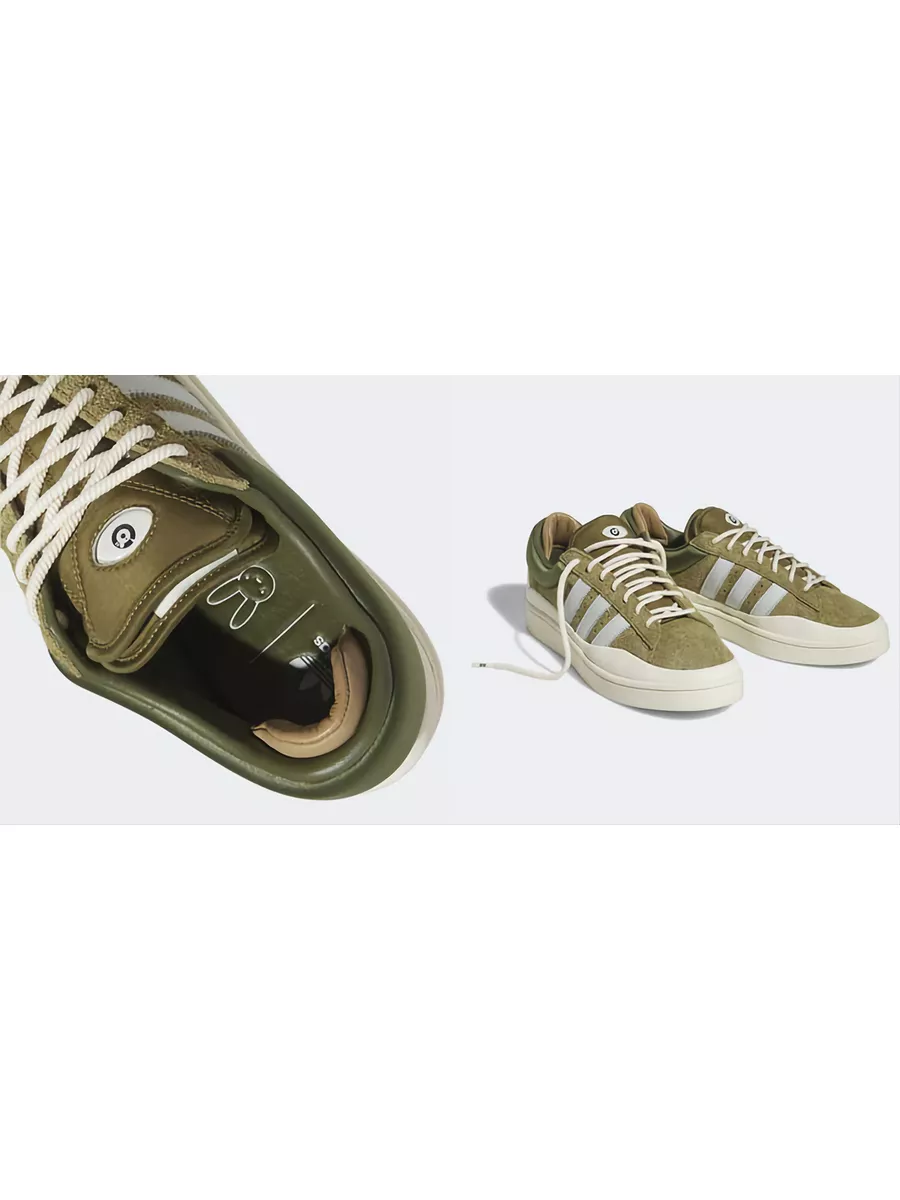 Khaki hot sale adidas campus