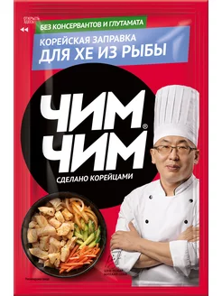 Корейская заправка для Хе из рыбы, 60 г Чим-Чим 183628881 купить за 65 ₽ в интернет‑магазине Wildberries