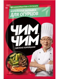 Корейская заправка для огурцов, 60 г Чим-Чим 183631660 купить за 65 ₽ в интернет‑магазине Wildberries