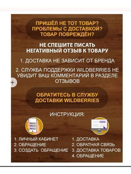 ЛюбиМо Сгущенка из цельного молока с сахаром 380 г, 2 банки, 380 г, фото 6