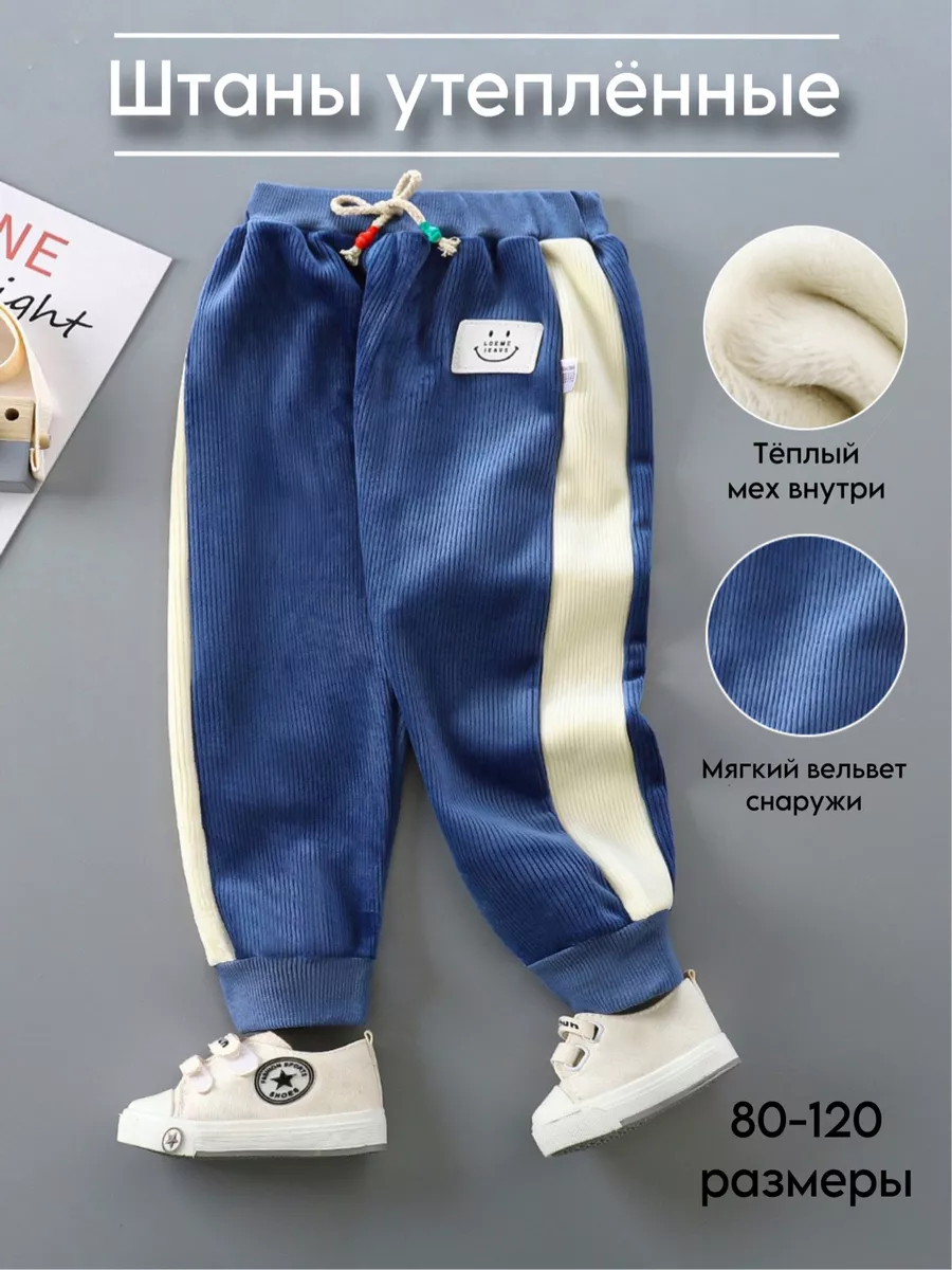 Как выбрать первую одежду для малыша