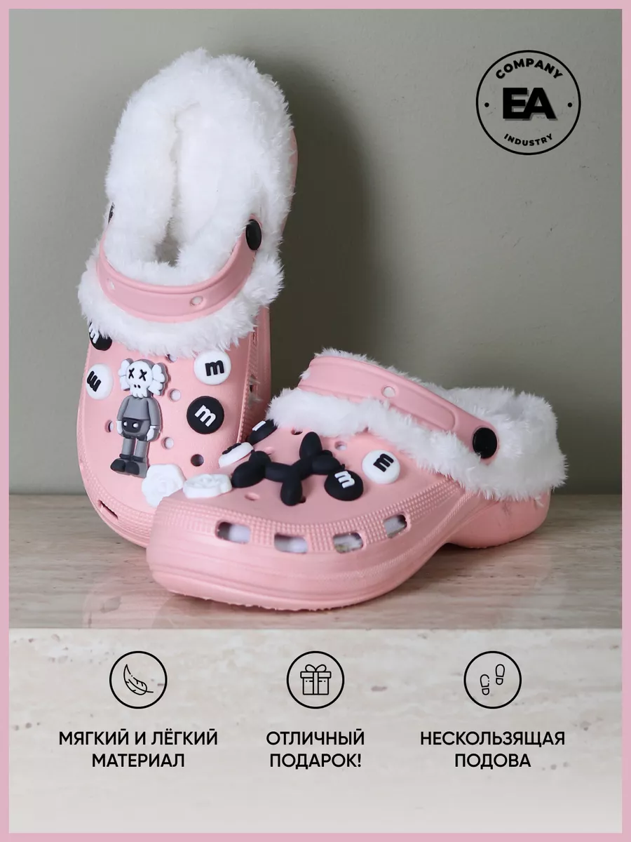 Industrial crocs on sale