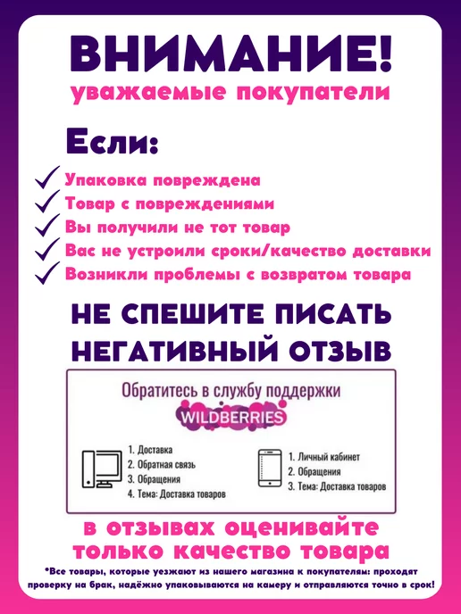 SANTRADE Прокладка резиновая с фильтром 1 2', 10 шт, 20 шт, фото 3