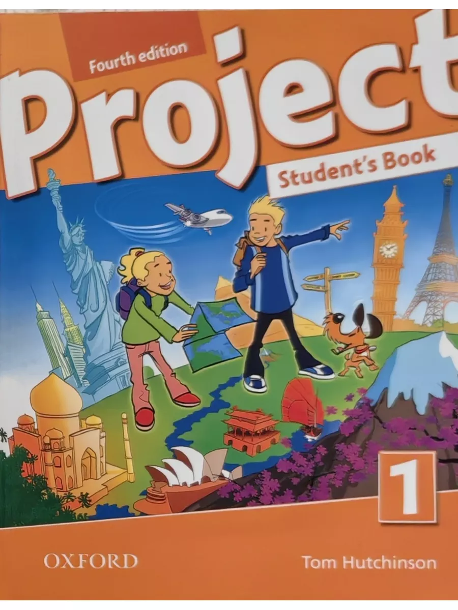 Учебник Project 1, Student`s book +CD Oxford 183643437 купить за 699 ₽ в  интернет-магазине Wildberries